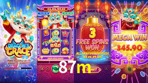 87m,87m.com