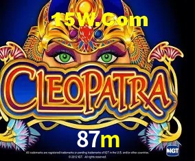 Login Seguro 87m